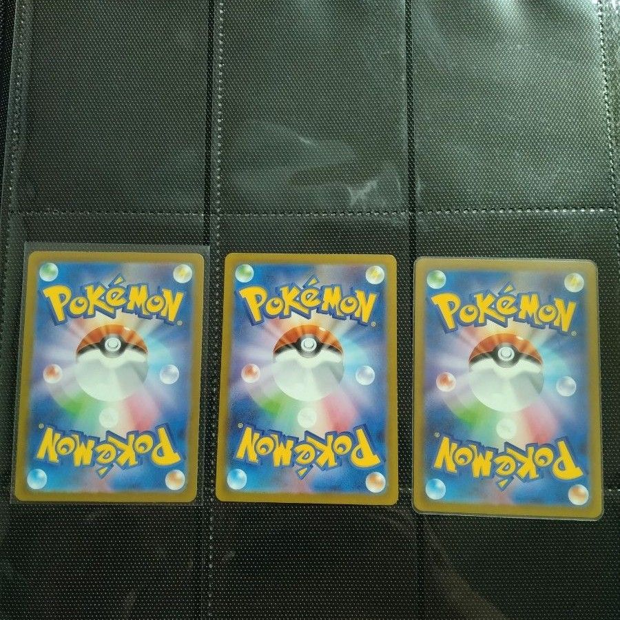 ヒトカゲ ゼニガメ フシギダネ ar 151 ポケモンカード|Yahoo ヒトカゲ ゼニガメ フシギダネ ar 151 ポケモンカード|Yahoo