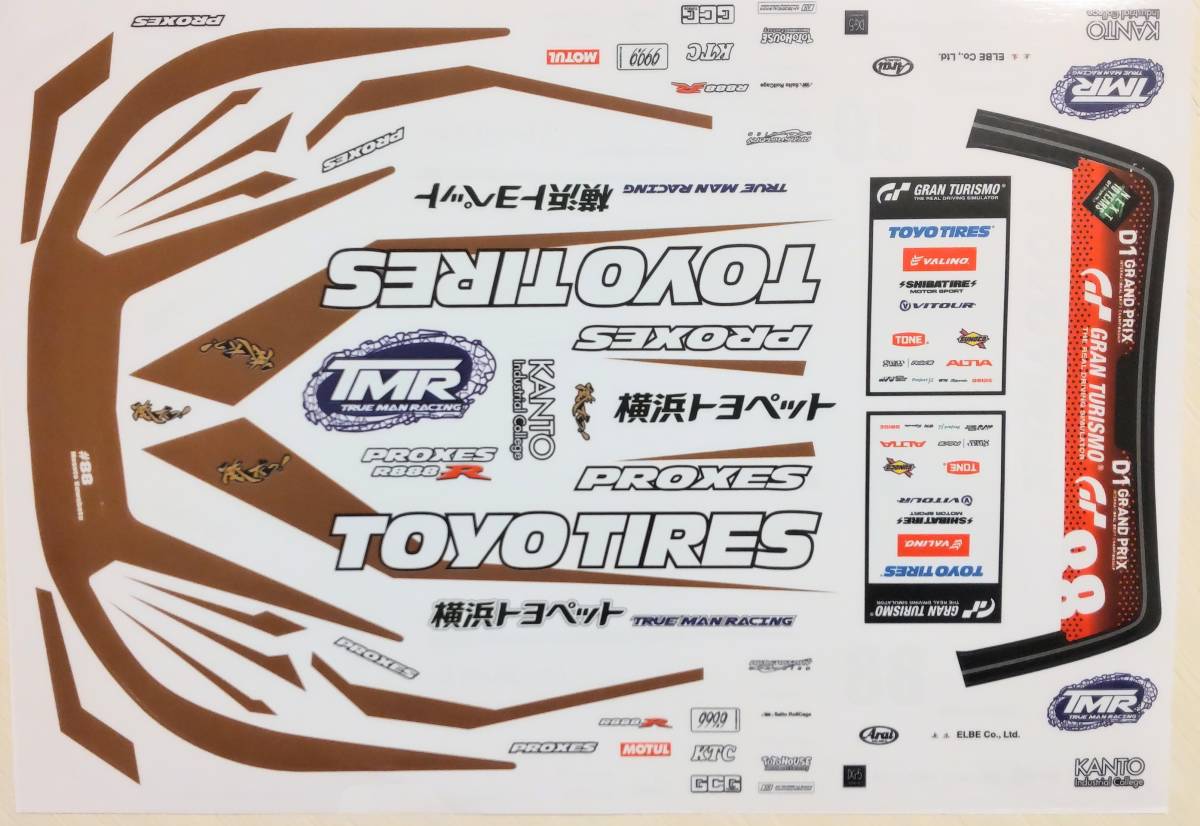 1/10 GR86用　TOYOTIRES ドリフト　デカールセット_画像2