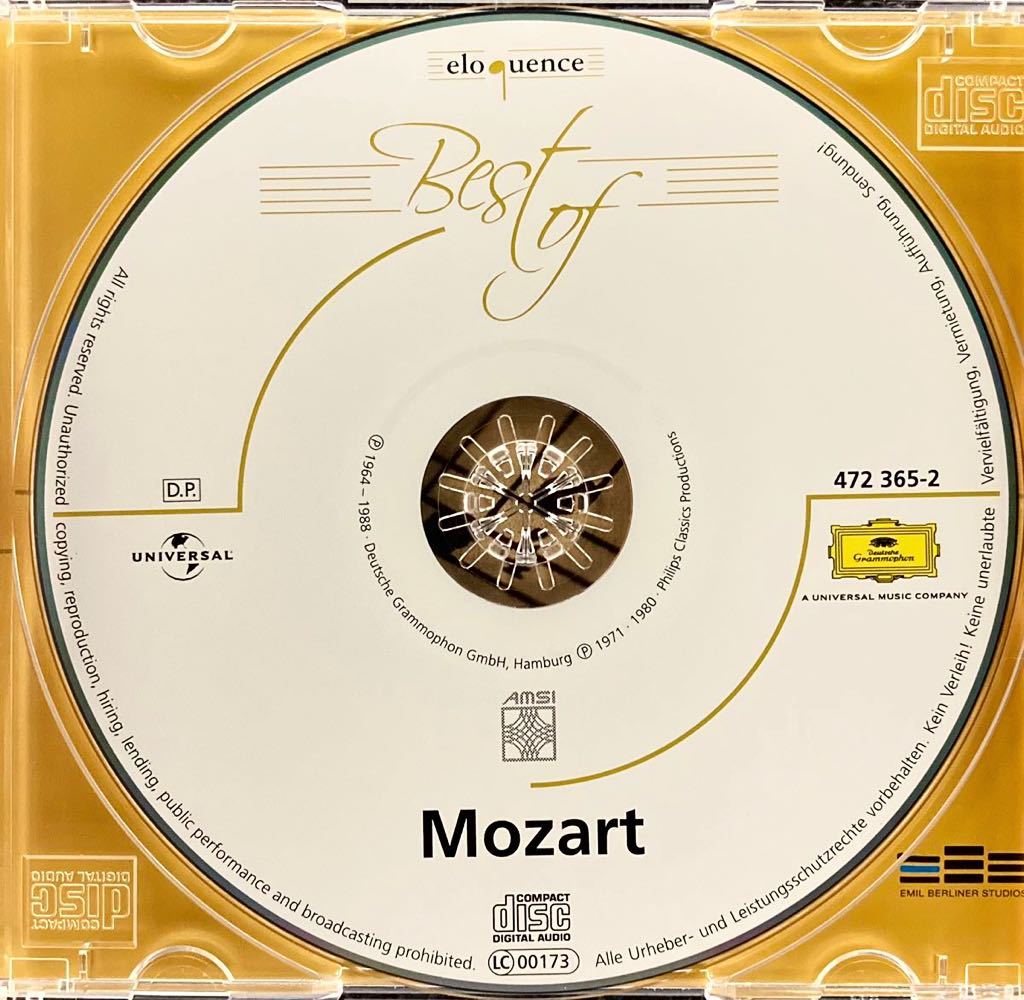 CD/ ベスト・オブ・モーツァルトの画像3