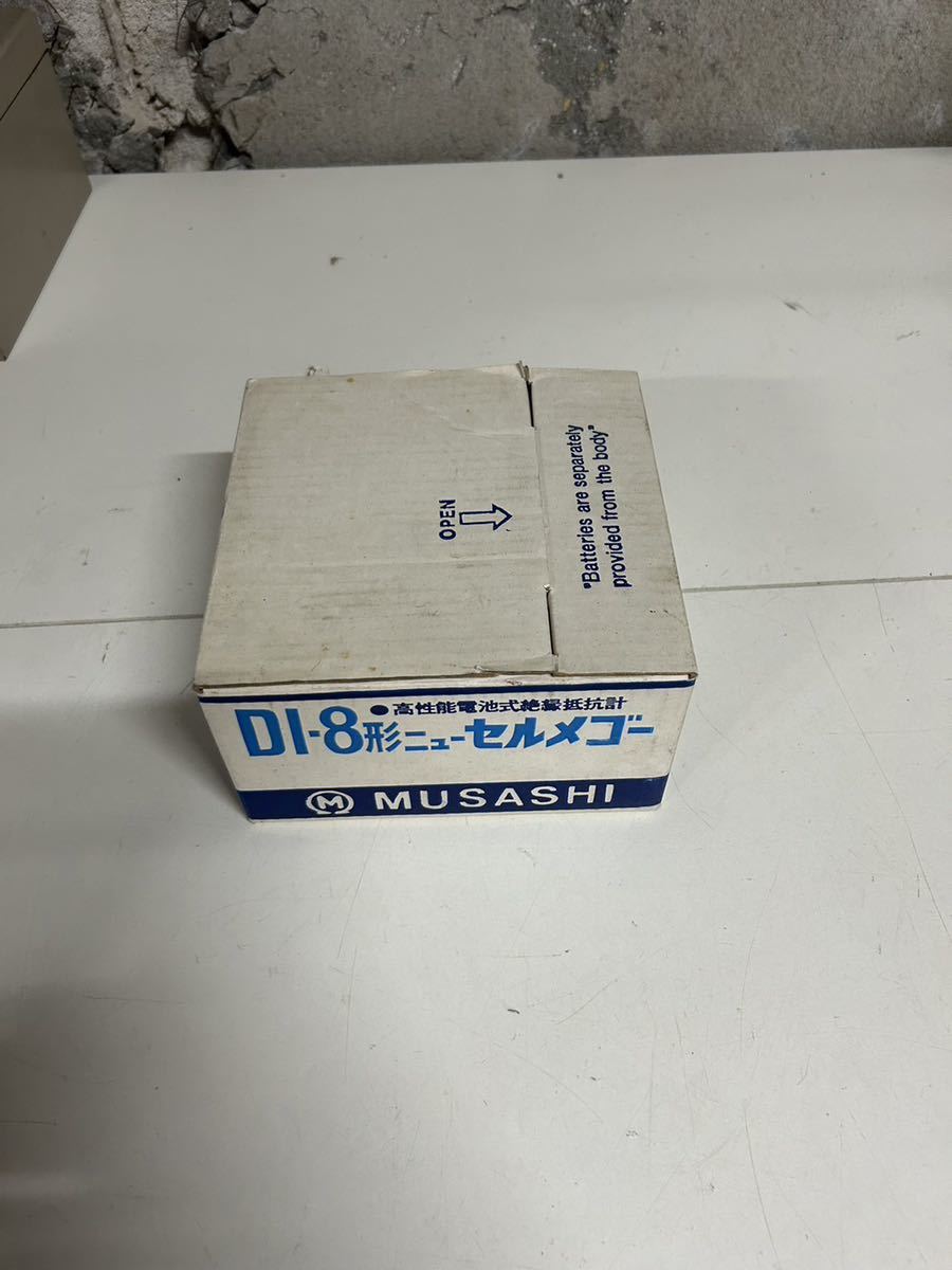 Yahoo!オークション - 未使用保管品 高性能電池式絶縁抵抗計 DI Yahoo!オークション - 未使用保管品 高性能電池式絶縁抵抗計 DI