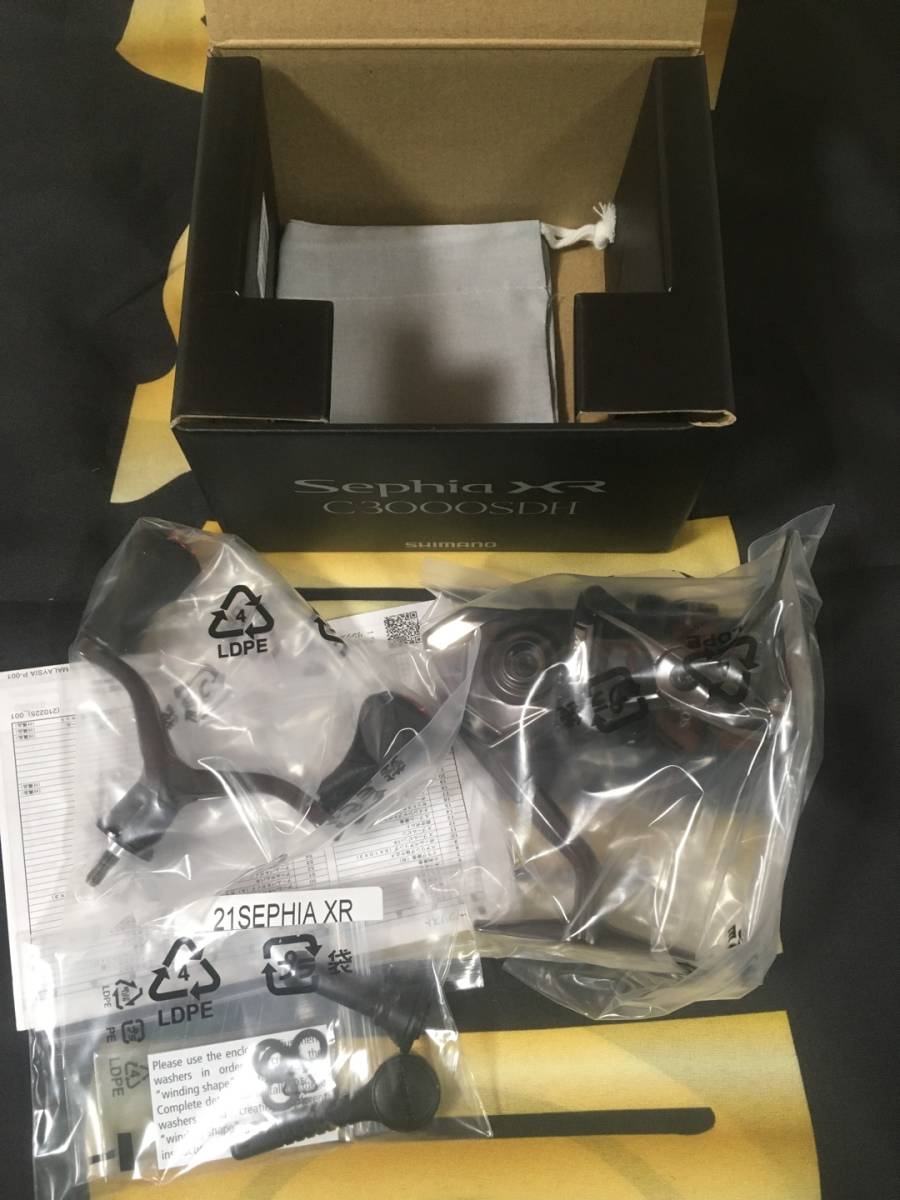 28015円 機械巻き可 送料無料 19 ステラSW30000 + オッズポート 28015円 機械巻き可 送料無料 19 ステラSW30000 + オッズポート
