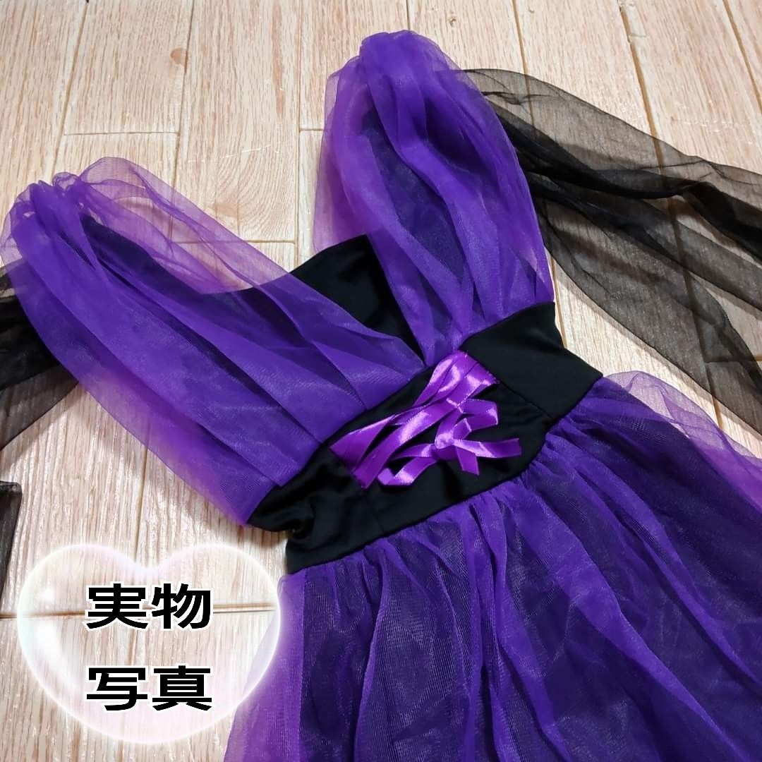 セール ハロウィン 魔女 紫 110 コスチューム コスプレ ワンピース 子供 女の子 新品 パープル 帽子 ドレス 2点セットa