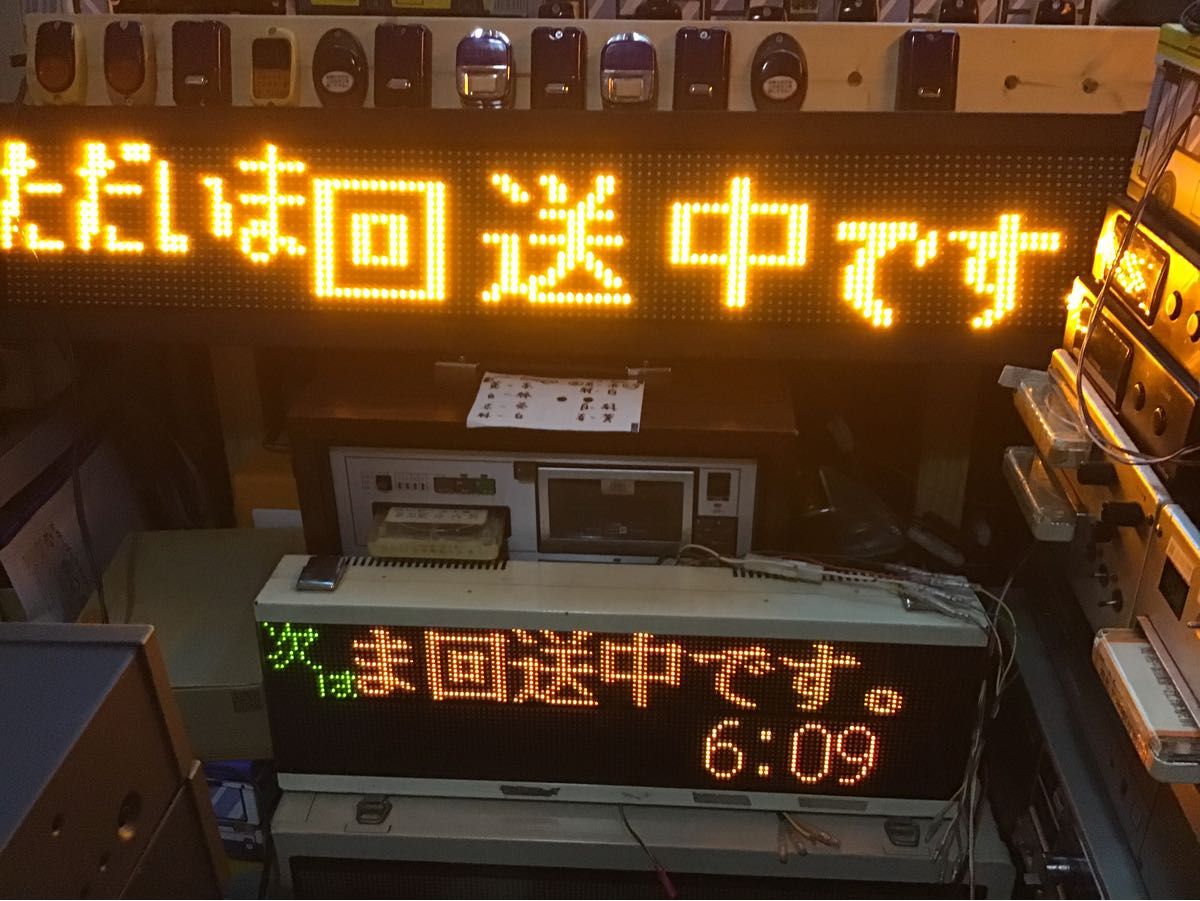 クラリオン CA6000データカード|Yahoo!フリマ(旧PayPayフリマ) クラリオン CA6000データカード|Yahoo!フリマ(旧PayPayフリマ)