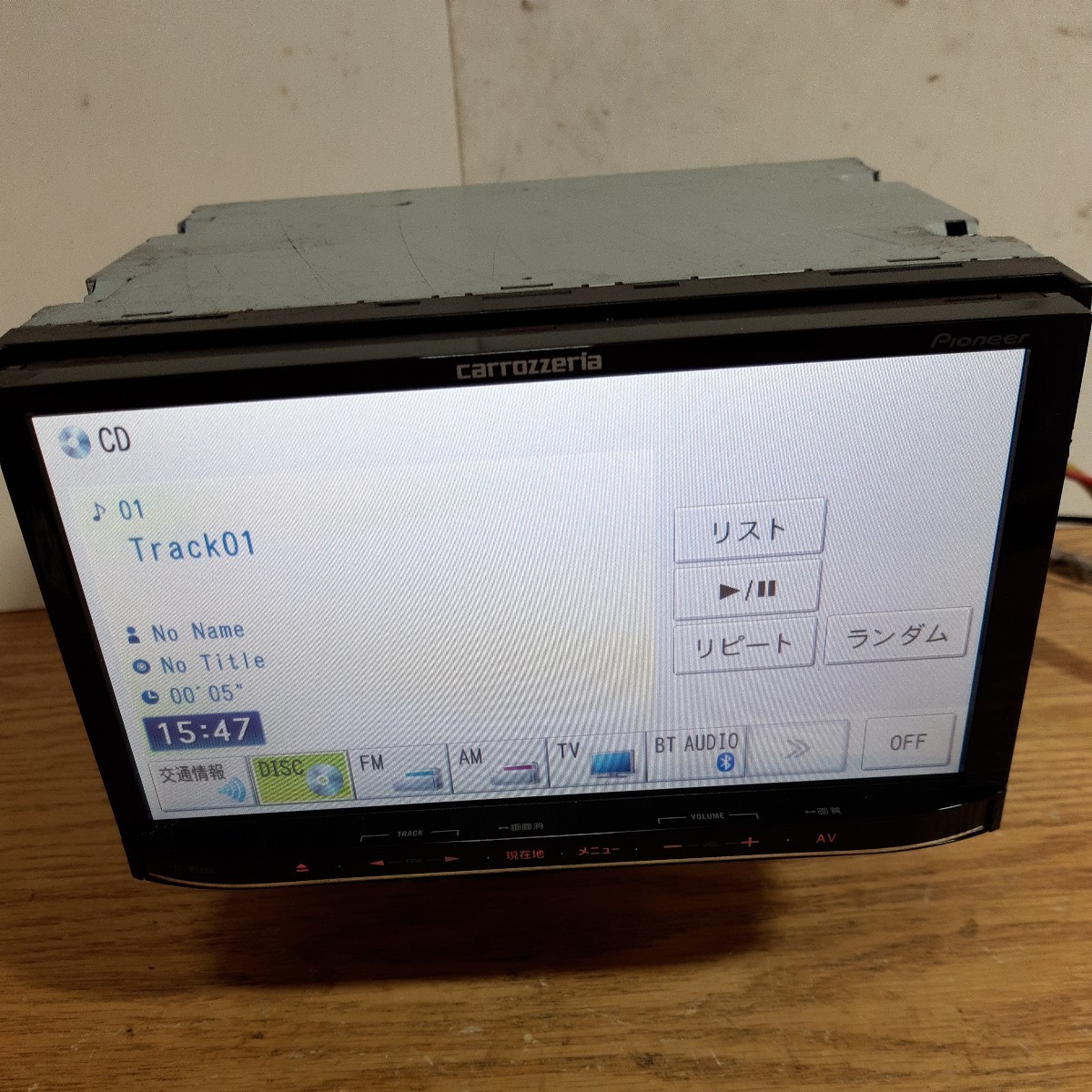 カロッツェリア AVIC-MRZ99 2011年第2版-1地図データ(管理番号