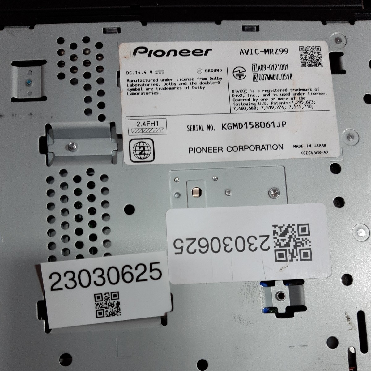 カロッツェリア AVIC-MRZ99 2011年第2版-1地図データ(管理番号