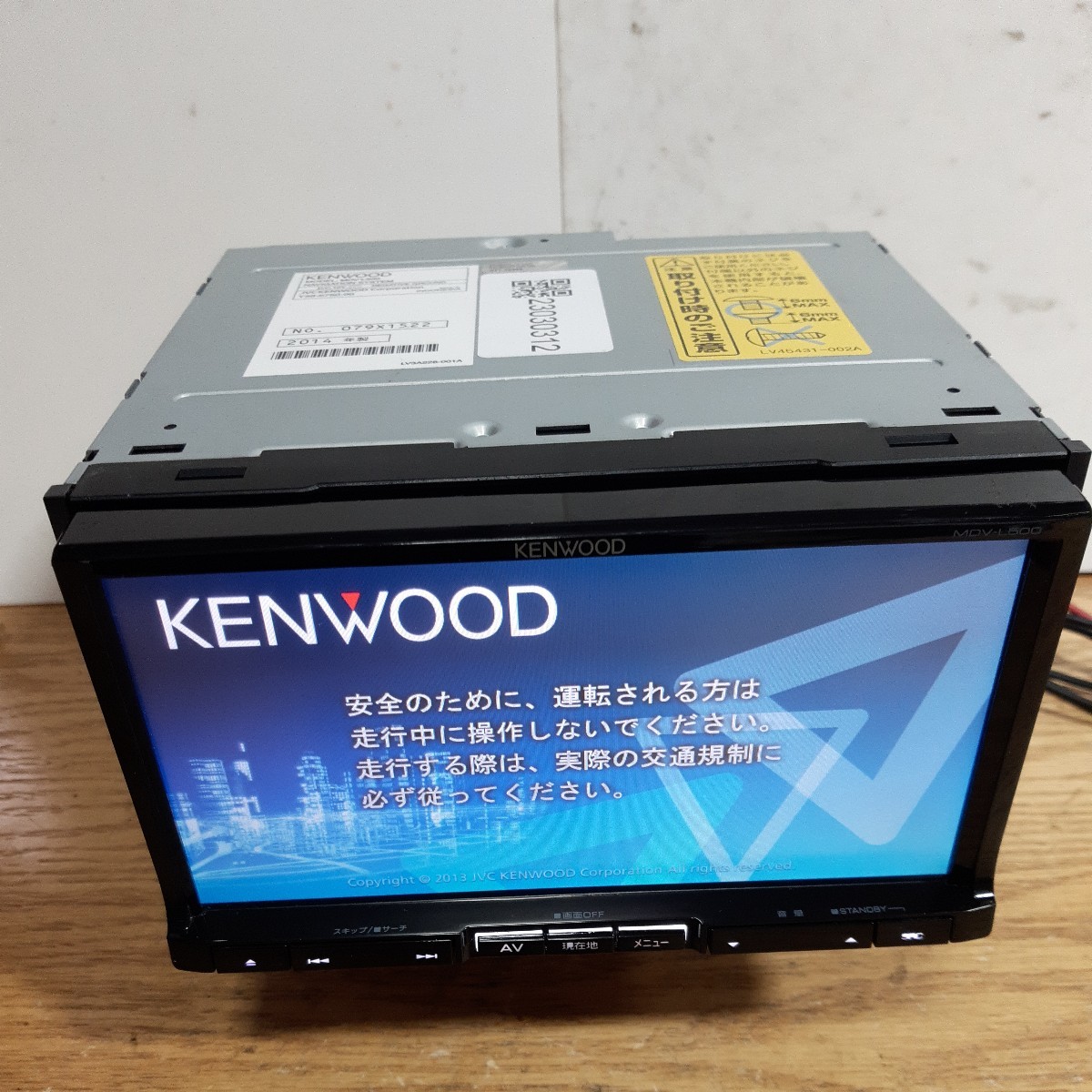 ヤフオク! - ケンウッド MDV-L500 2012年度地図データ(管理...