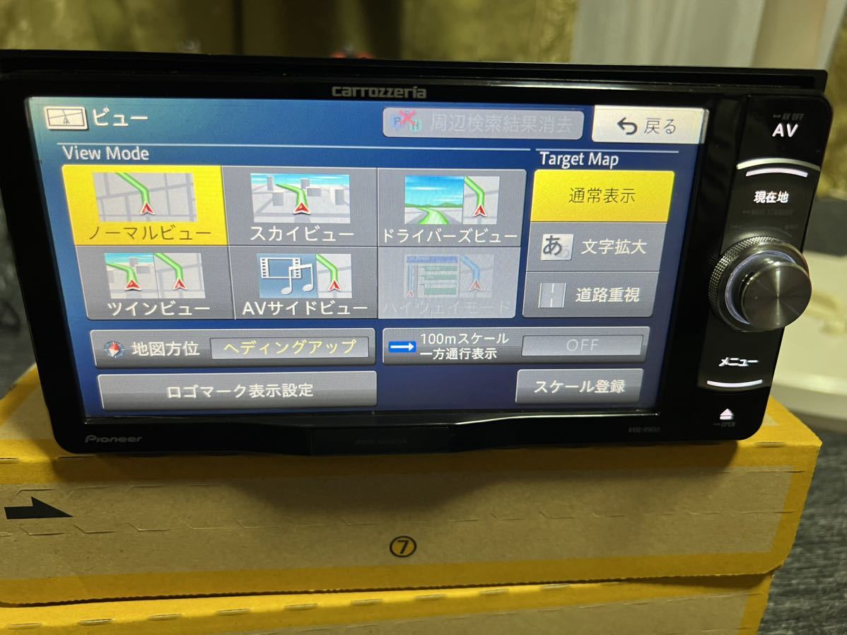 カロッツェリア　AVIC-RW33　メモリーナビ　地図データ　2015年☆_画像5