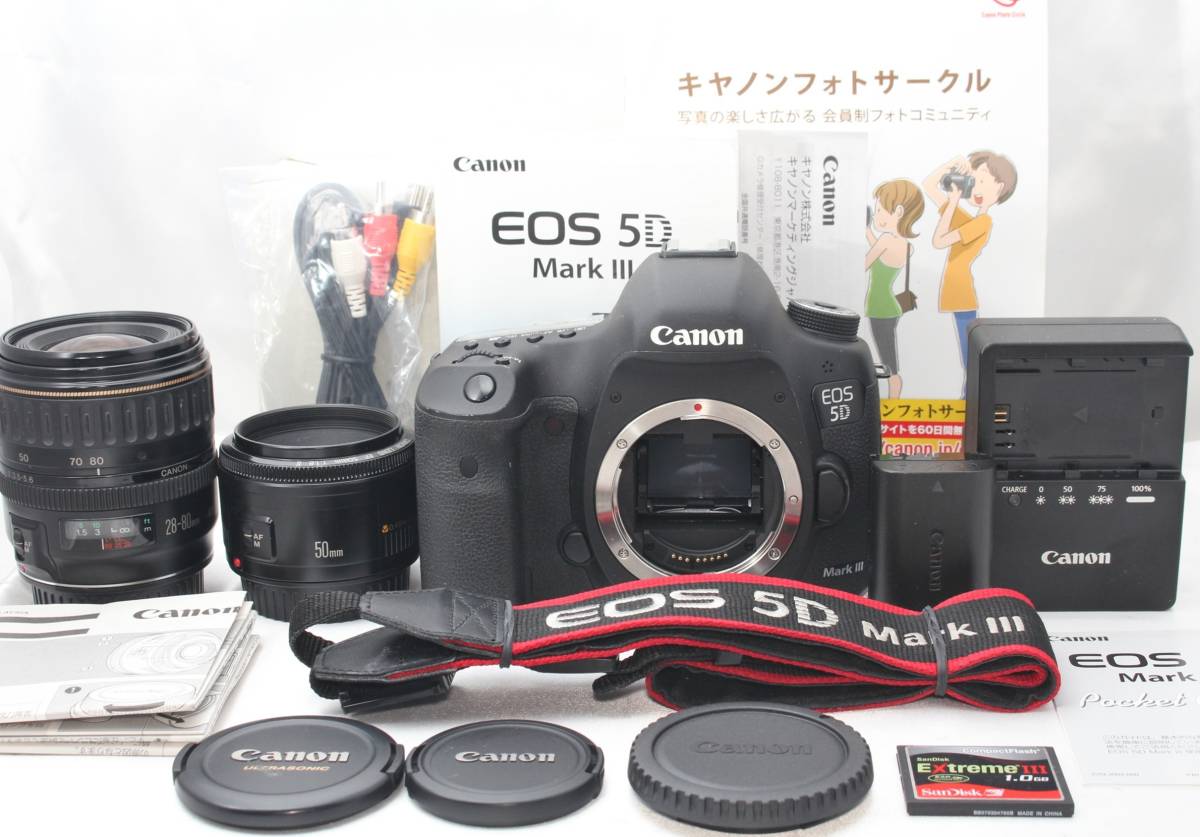 2022新発 ☆EF50mm ダブルレンズ マーク3 MK3 III MK 5D EOS Canon