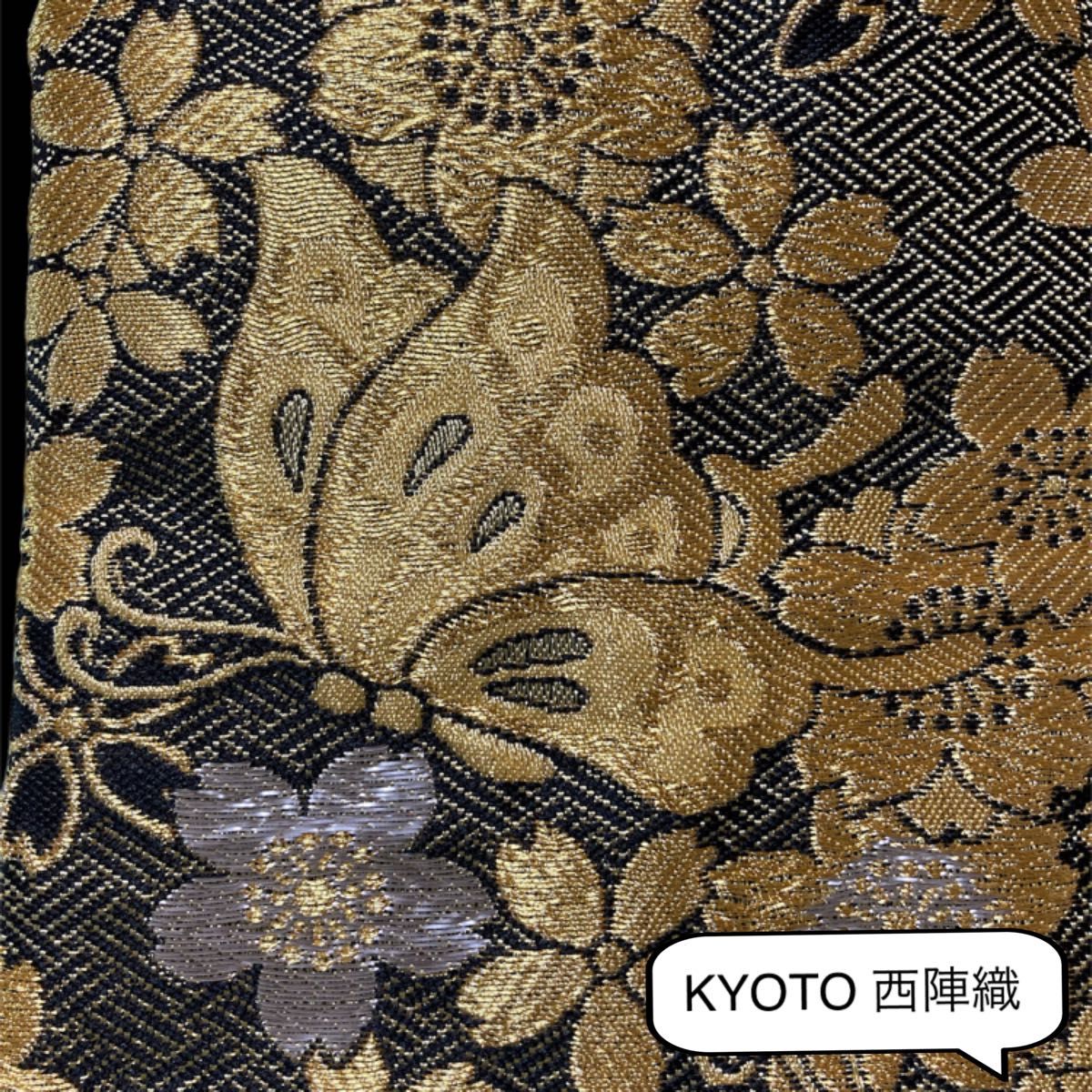 贅沢で大人可愛い1つは欲しい和のぽーち 豪華で美しい日本の伝統KYOTO西陣織 多目的ぽーち【No.001】