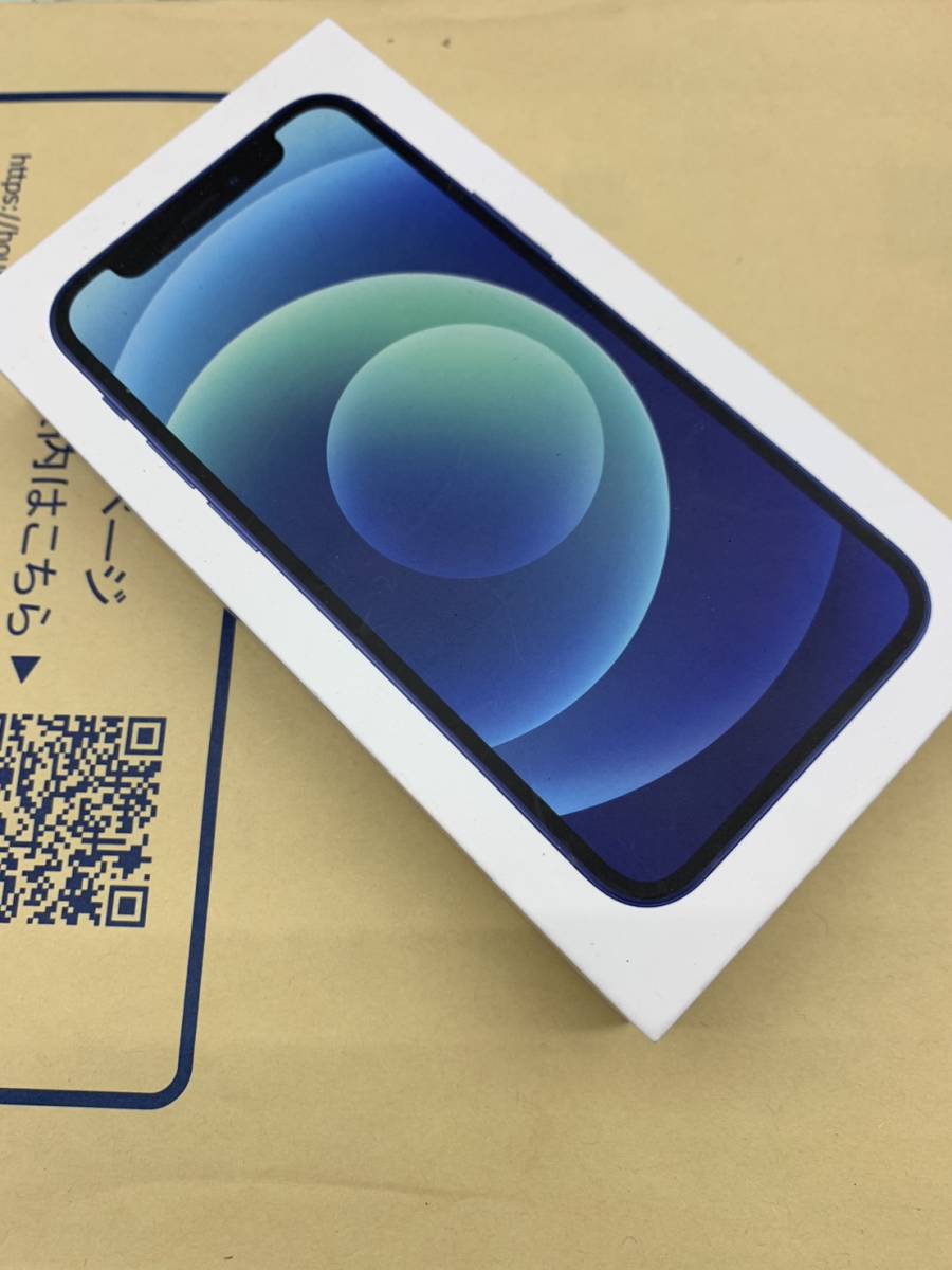 iphone  mini gb ジャンク 画面割れ 青 ブルー apple simフリー