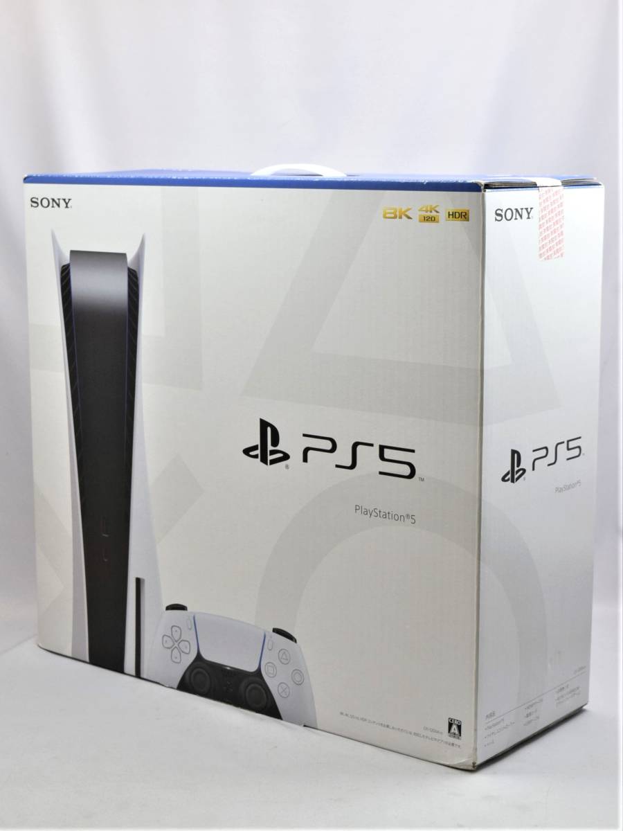 25_YK 254) SONY PlayStation 5 (CFI-1200A01) プレイステーション5