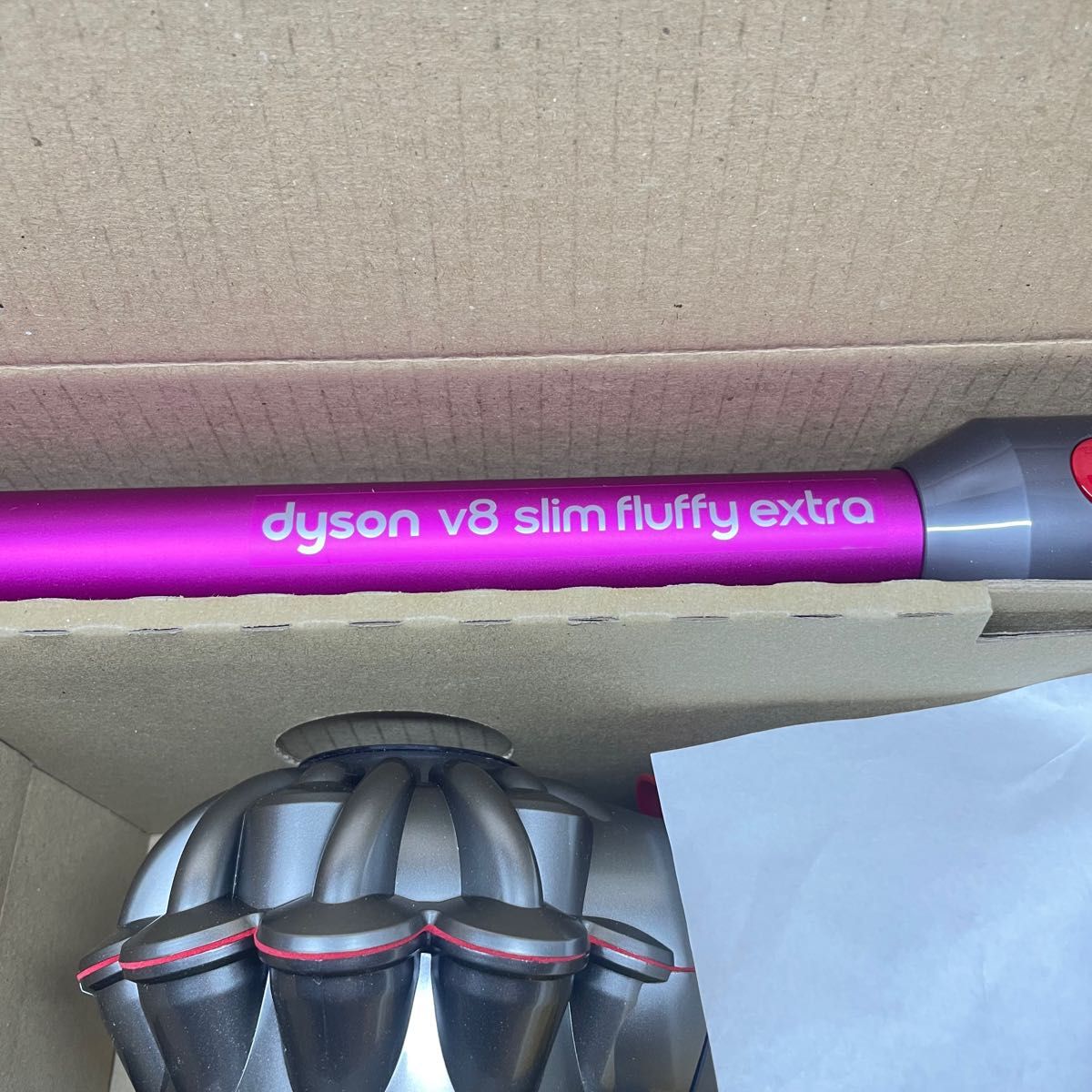 ダイソン 掃除機 Dyson V8 Slim Fluffy EXTRA|Yahoo!フリマ(旧 ダイソン 掃除機 Dyson V8 Slim Fluffy EXTRA|Yahoo!フリマ(旧