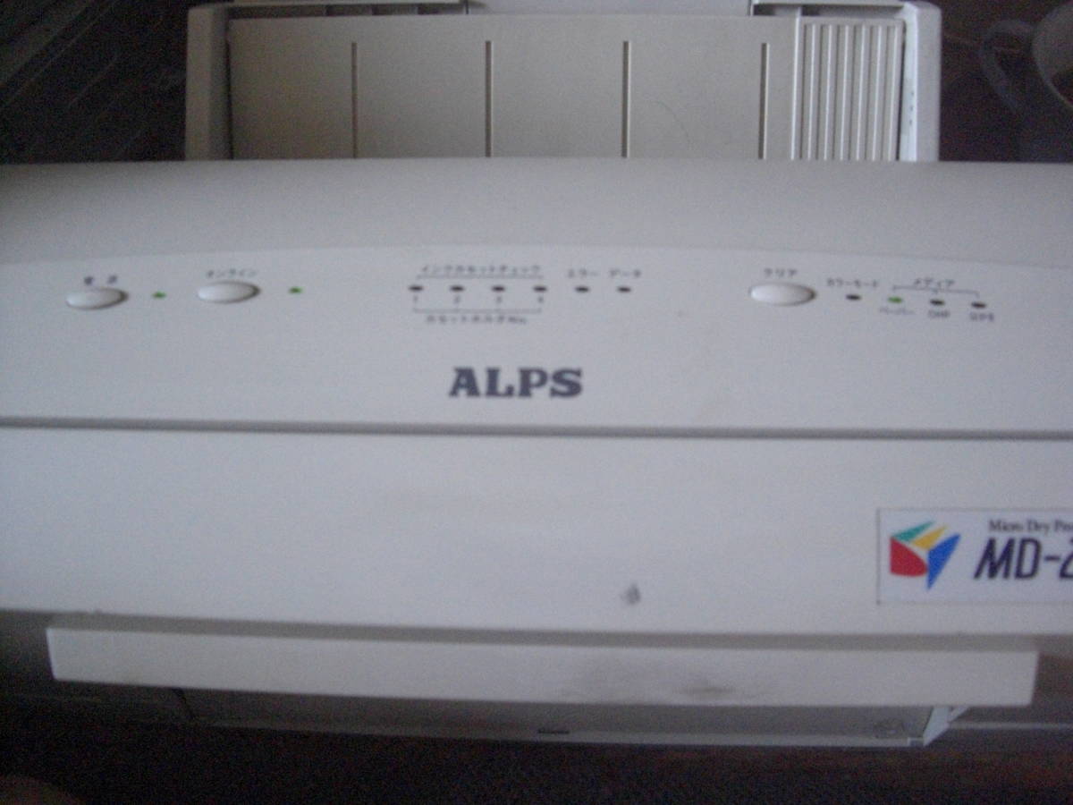 ALPS MD-2000S MicroDryプリンター for Machintosh _画像1