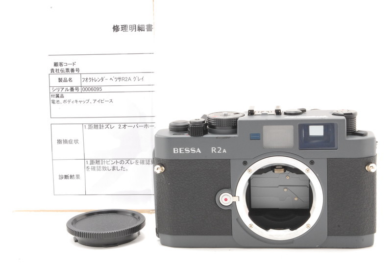 【ランクB】 フォクトレンダー Voigtlander BESSA R2A グレー 各部点検・調整済み （#304）_画像1