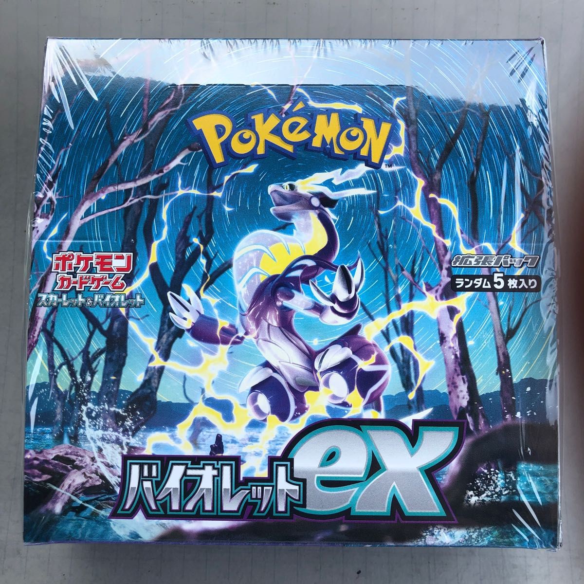 ポケモンカードゲーム バイオレットex 1box 未開封 シュリンク付き