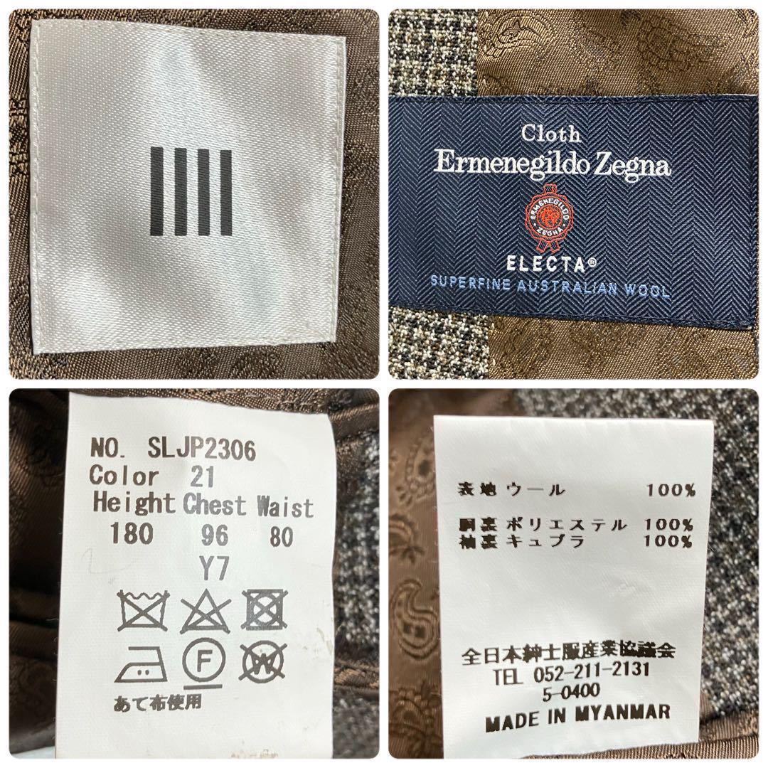 極美品◎エルメネジルドゼニア×スーツセレクト SUIT SELECT Zegna 千鳥格子 ペイズリー柄 シングル セットアップ ジャケット グレー系 L位_画像4