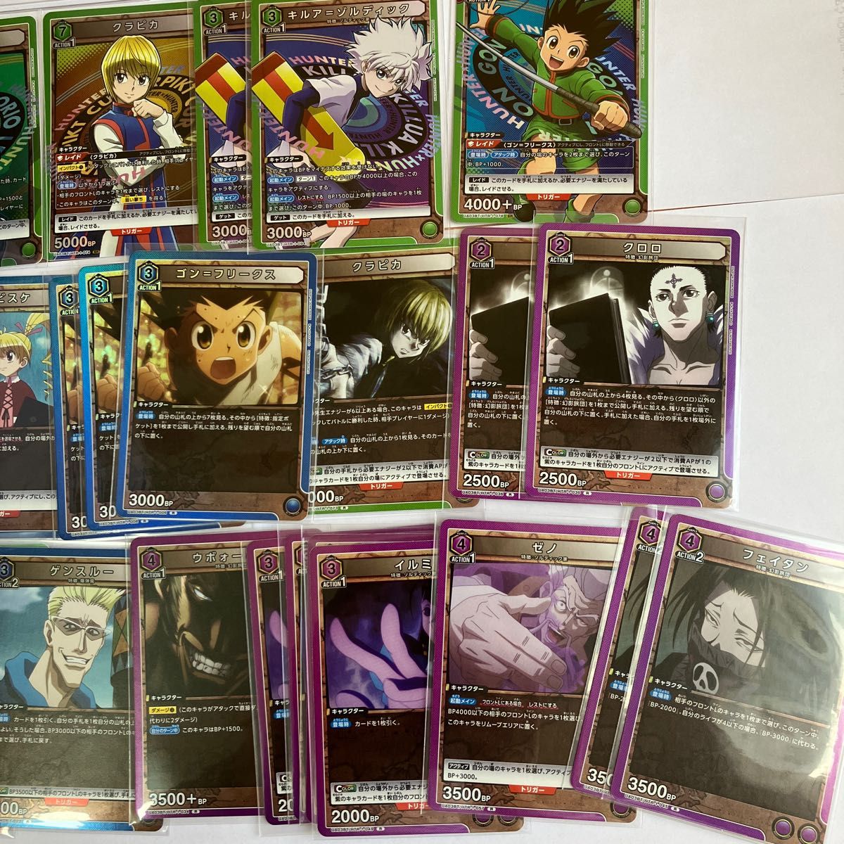 HUNTER×HUNTER ハンターハンター ユニオンアリーナ カードゲーム HUNTER×HUNTER ハンターハンター ユニオンアリーナ カードゲーム