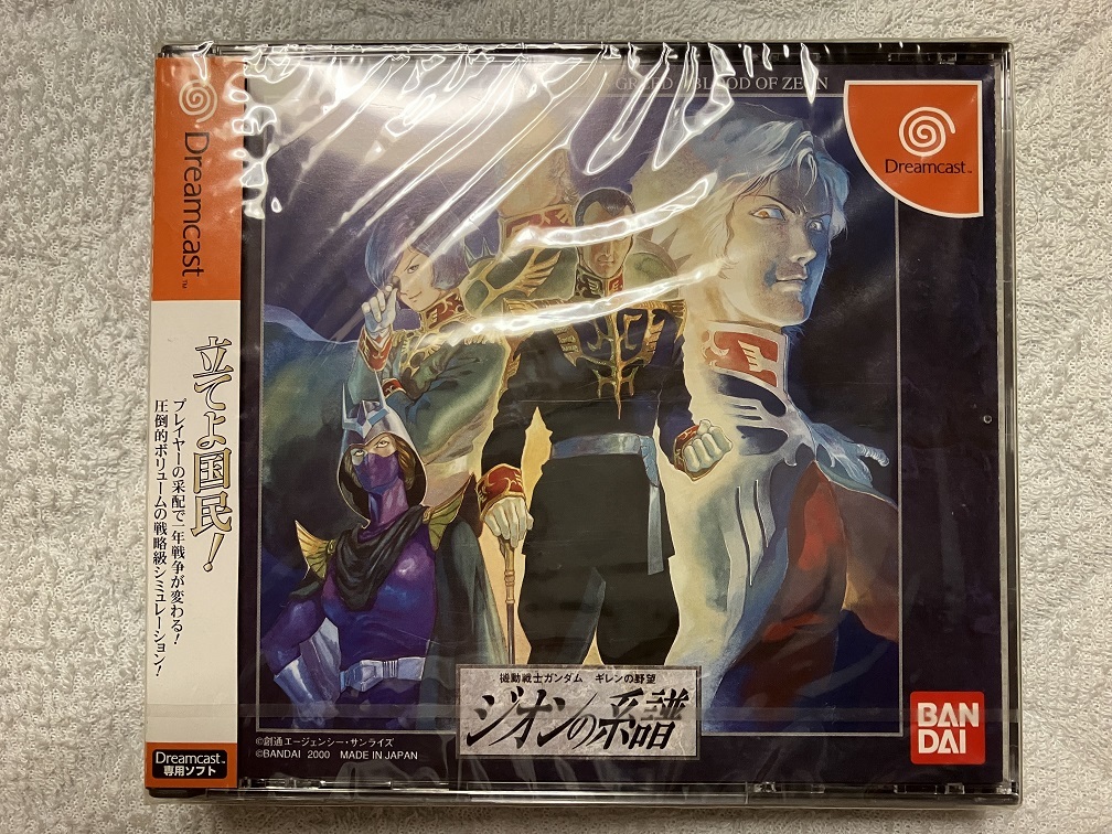 2000 PSA9 ワンピース ONE PIECE ビジュアルアドベンチャー 2000 PSA9 ワンピース ONE PIECE ビジュアルアドベンチャー
