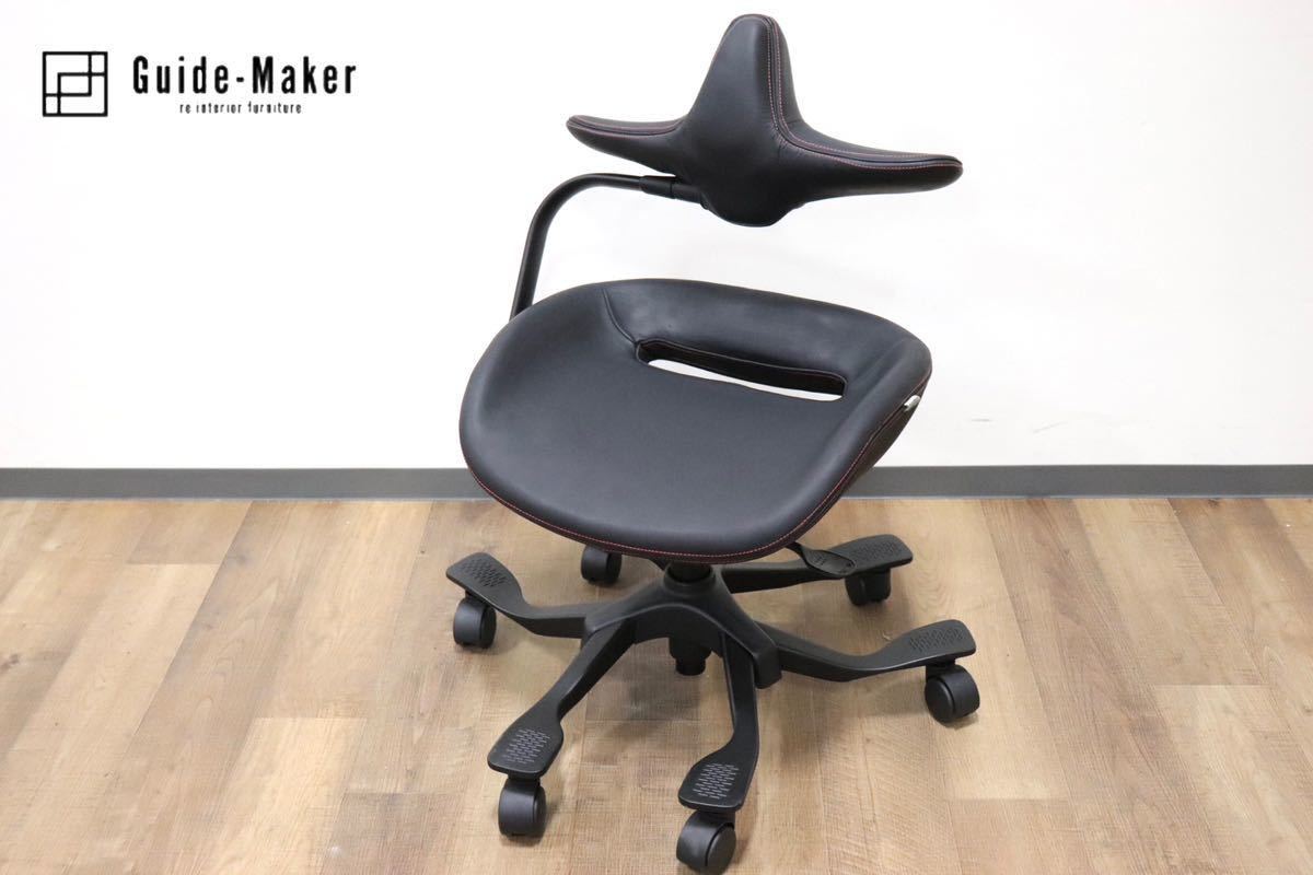 ☆ 美品 ジロフレックス giroflex 68チェア ヘッドレストなし ☆ 美品 ジロフレックス giroflex 68チェア ヘッドレストなし