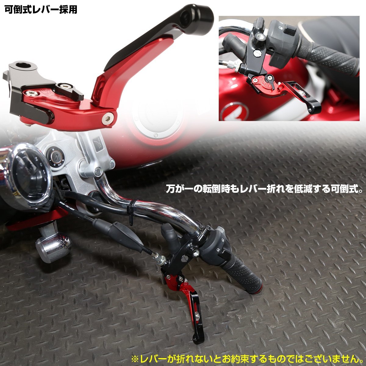 CBR250R/CB250F MC41/MC43 CBR400R/400X NC47/NC56 可倒式レバーセット ブレーキ クラッチ レバーポジション調整 ブルー S-2002B_画像4