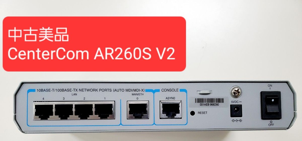 Allied CENTRECOM AR260S V2 本体セット|Yahoo!フリマ(旧 Allied CENTRECOM AR260S V2 本体セット|Yahoo!フリマ(旧