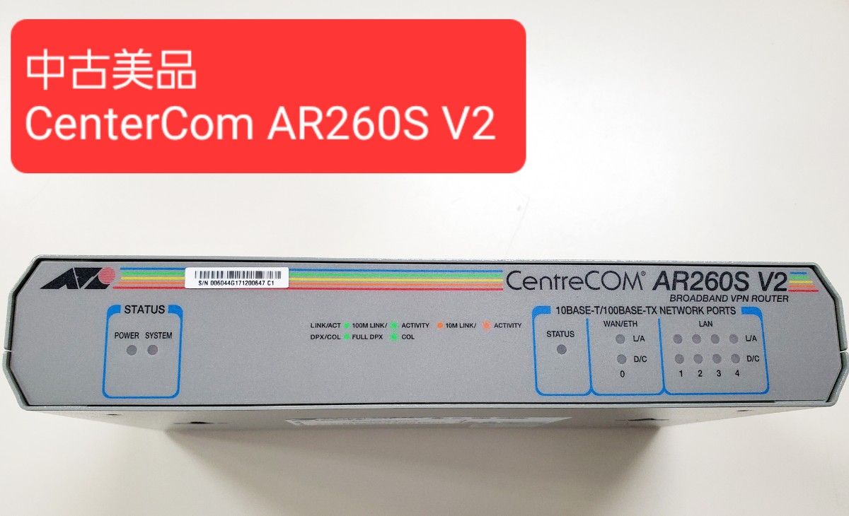 Allied CENTRECOM AR260S V2 本体セット|Yahoo!フリマ(旧 Allied CENTRECOM AR260S V2 本体セット|Yahoo!フリマ(旧