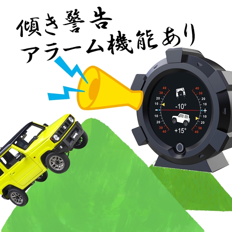  Jimny for [ inclination total meter ]5 screen switch JA11 12 22 [GPS installing ] alarm function speed clock GPS meter JB23 JB64 jmpt03