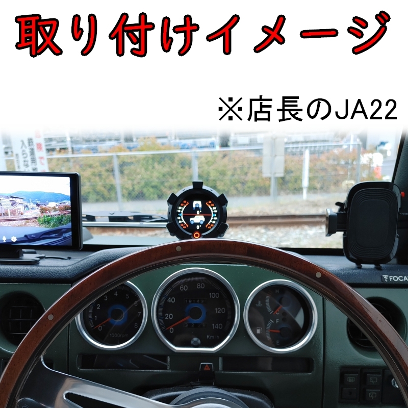  Jimny for [ inclination total meter ]5 screen switch JA11 12 22 [GPS installing ] alarm function speed clock GPS meter JB23 JB64 jmpt03