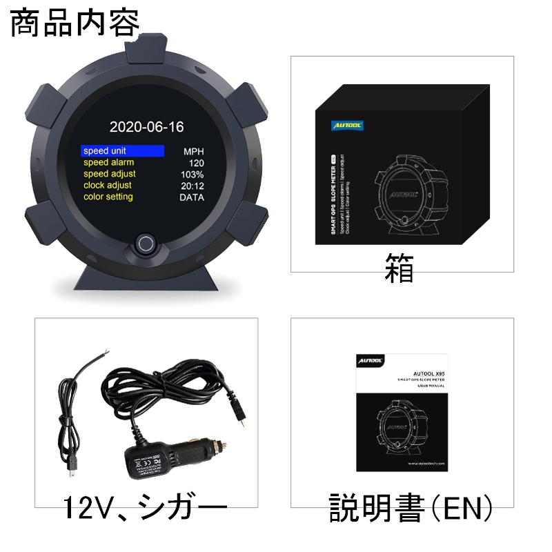  Jimny for [ inclination total meter ]5 screen switch JA11 12 22 [GPS installing ] alarm function speed clock GPS meter JB23 JB64 jmpt03