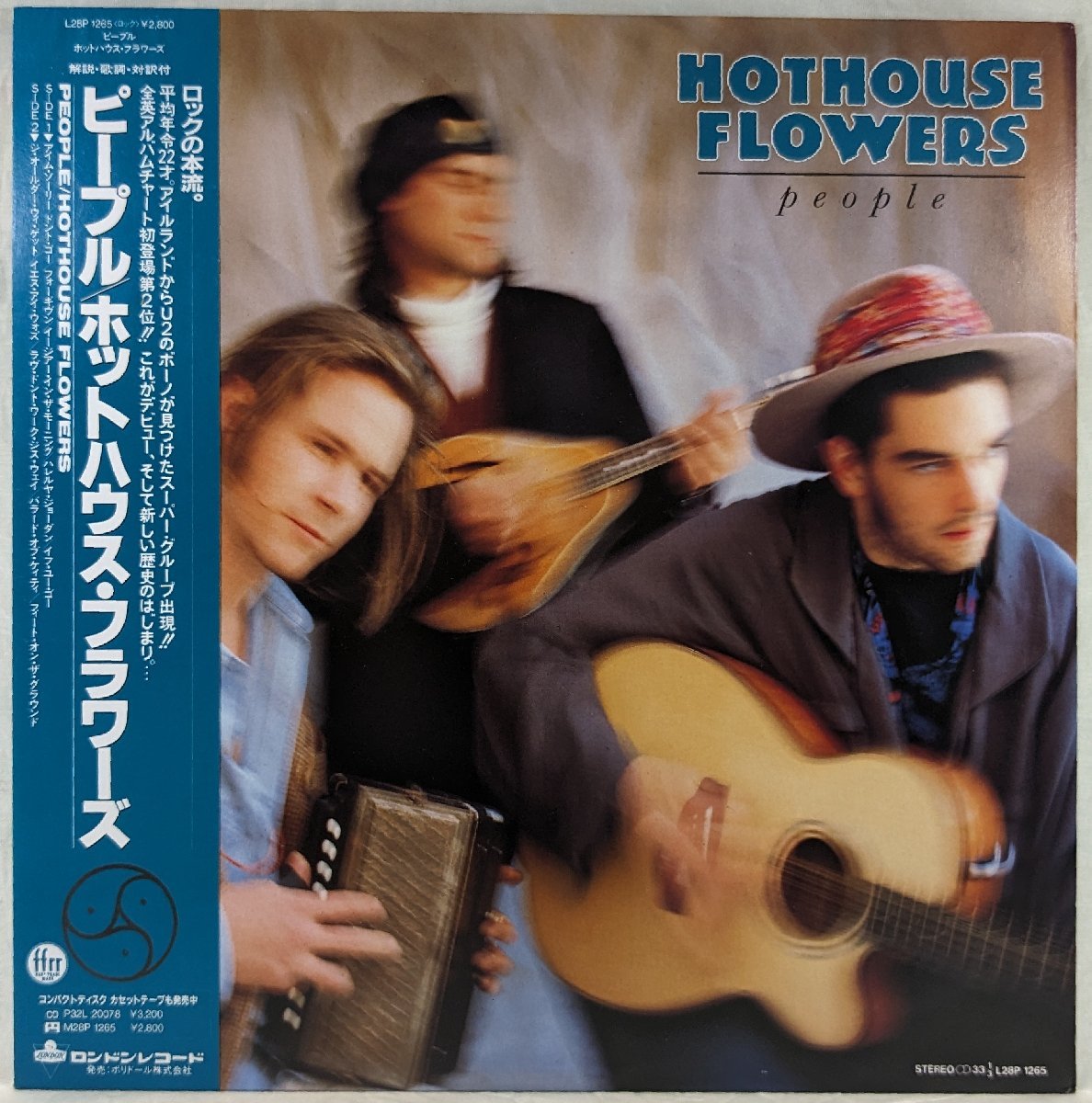 中古LP「people / ピープル」hothouse flowers / ホットハウス・フラワーズ_画像1