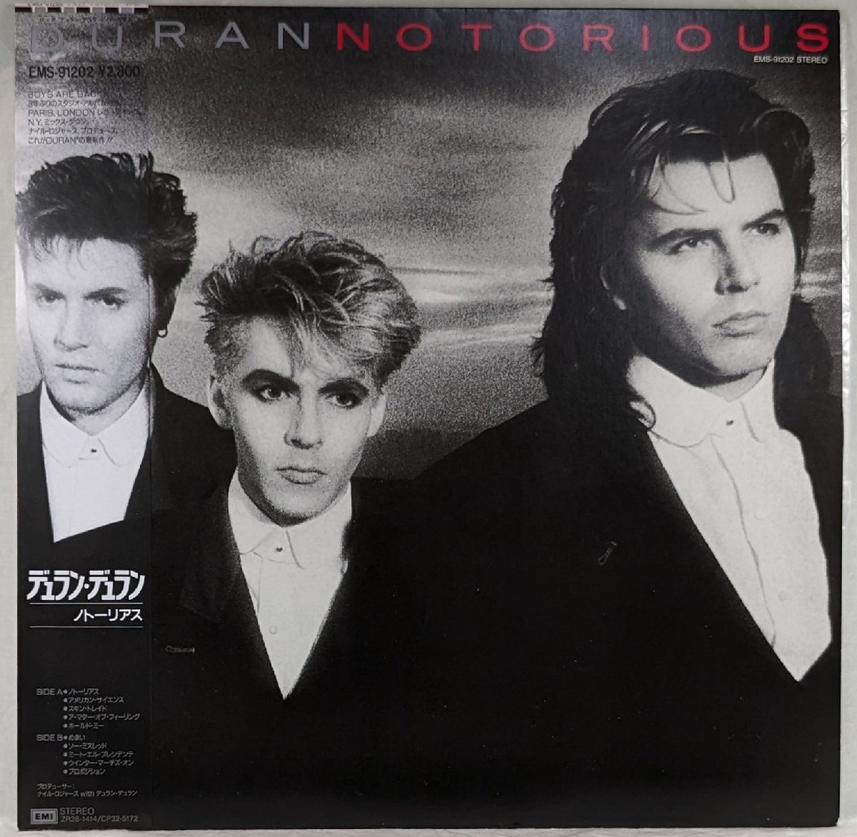 中古LP「Notorious / ノトーリアス」Duran Duran / デュラン・デュラン_画像1