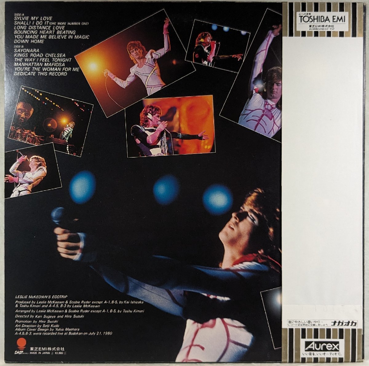 中古LP「The Greatest / ザ・グレイテスト」Leslie McKeown / レスリー・マッコーエン_画像2