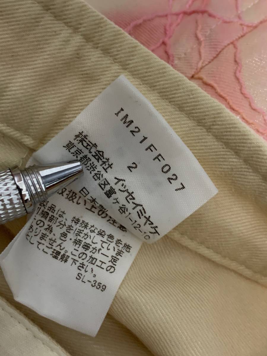 福袋セール】 ISSEY pants イッセイミヤケ ボトムス パンツ ズボン 花