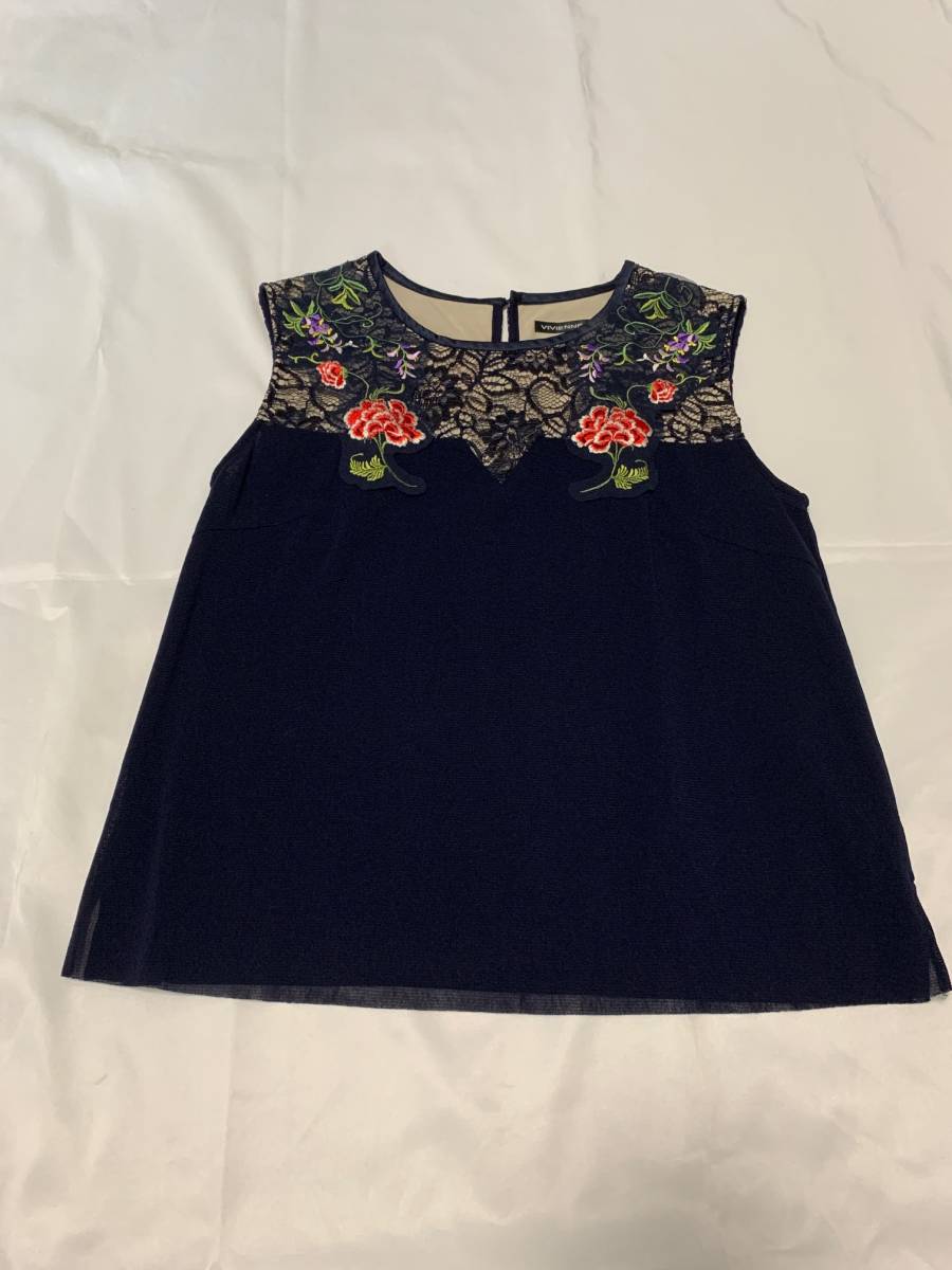 即納!最大半額!】 Vivienne tops archive ヴィヴィアンタム