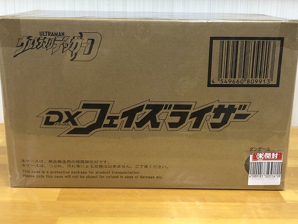 新素材新作 DXフェイズライザー 【新品未開封】ウルトラマンデッカー