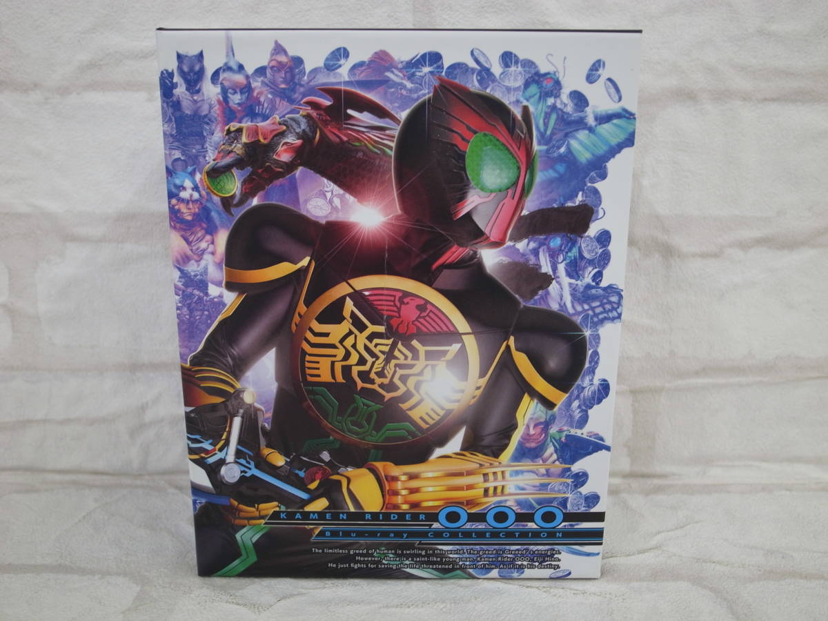 人気 ◇特撮ヒーロー 仮面ライダーオーズ 全3巻セット ON