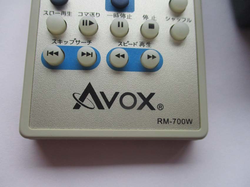 AVOX-700W для дистанционный пульт & адаптор 