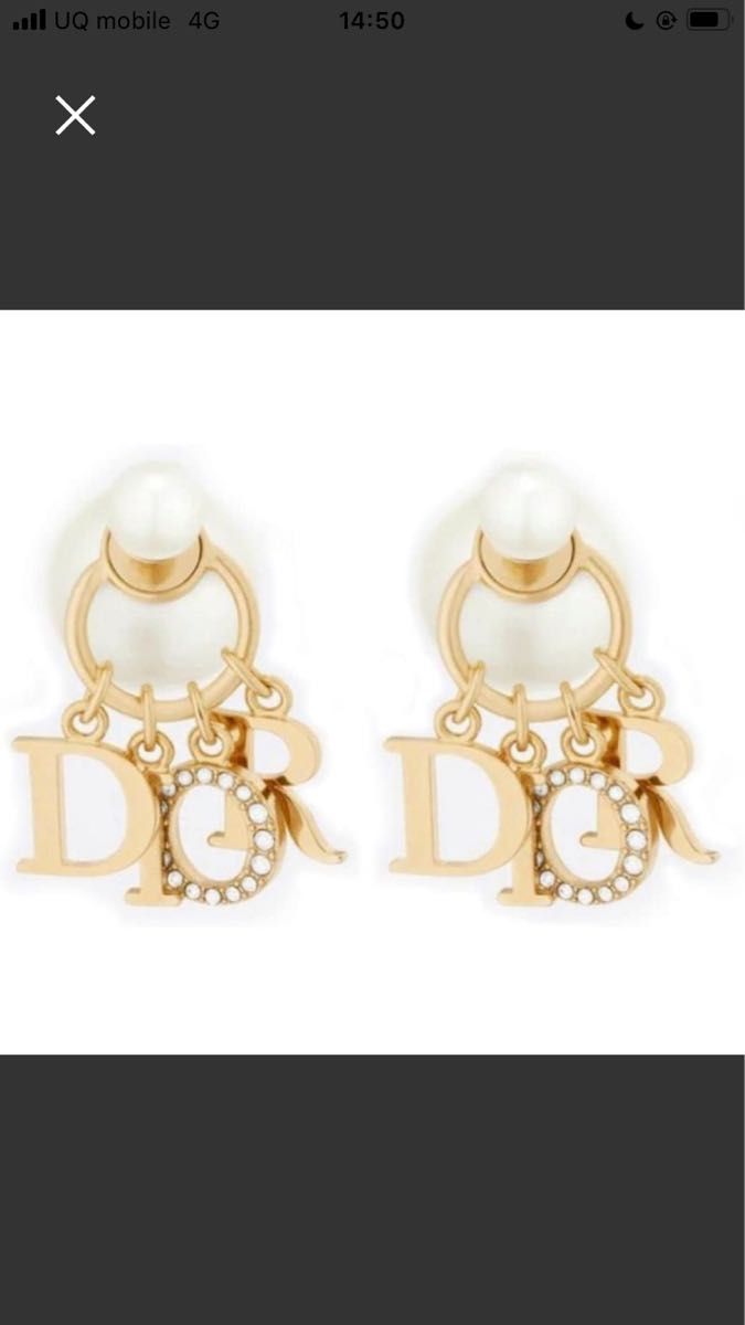 【極美品】Dior ディオール 高級ピアス【期間限定特別価格】