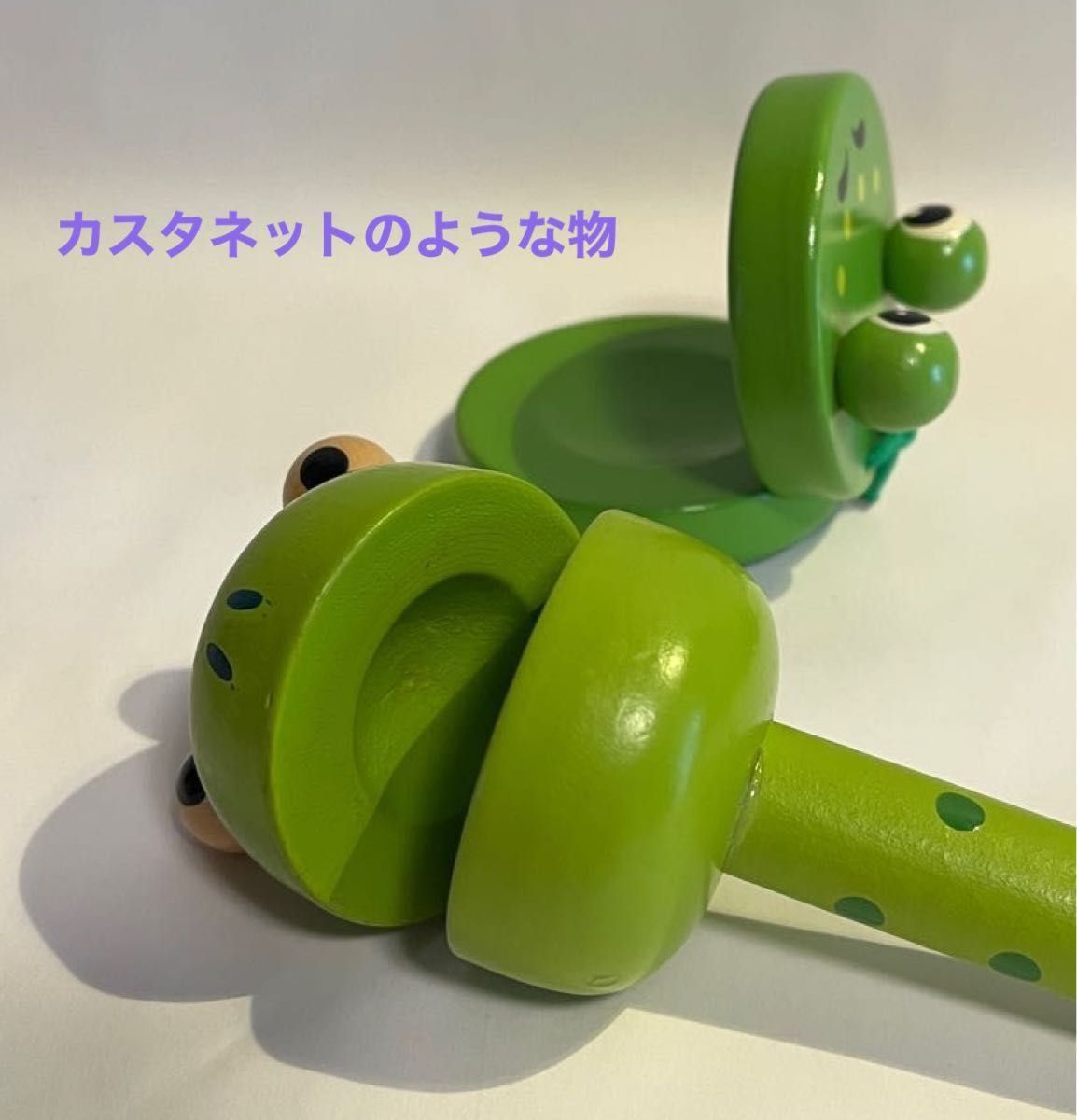 ネフ】【希少】カエル おもちゃ コレクション 子供 木製 ゲーム Naef-