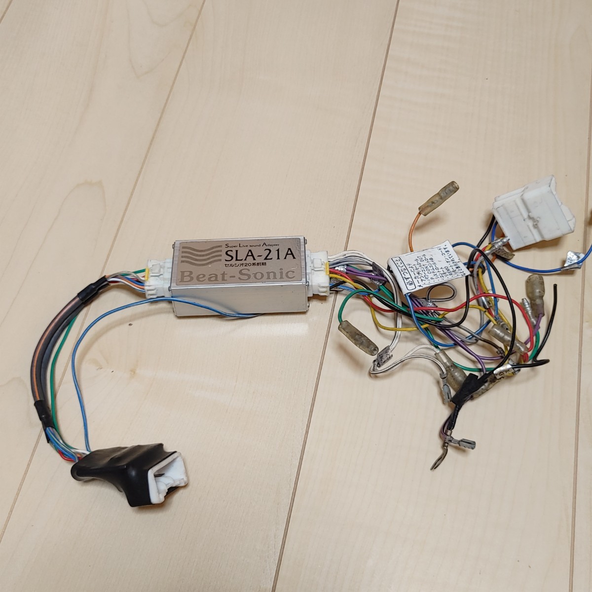 Yahoo!オークション - ビートソニック SLA21A SLA-21A トヨタ Yahoo!オークション - ビートソニック SLA21A SLA-21A トヨタ