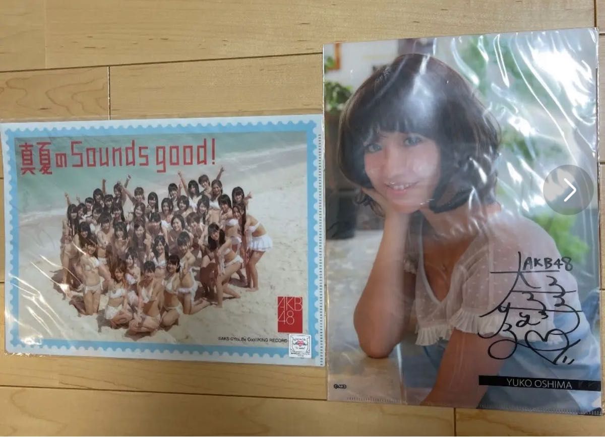 AKB48 クリアファイル　大島優子　真夏のsound good  当時物