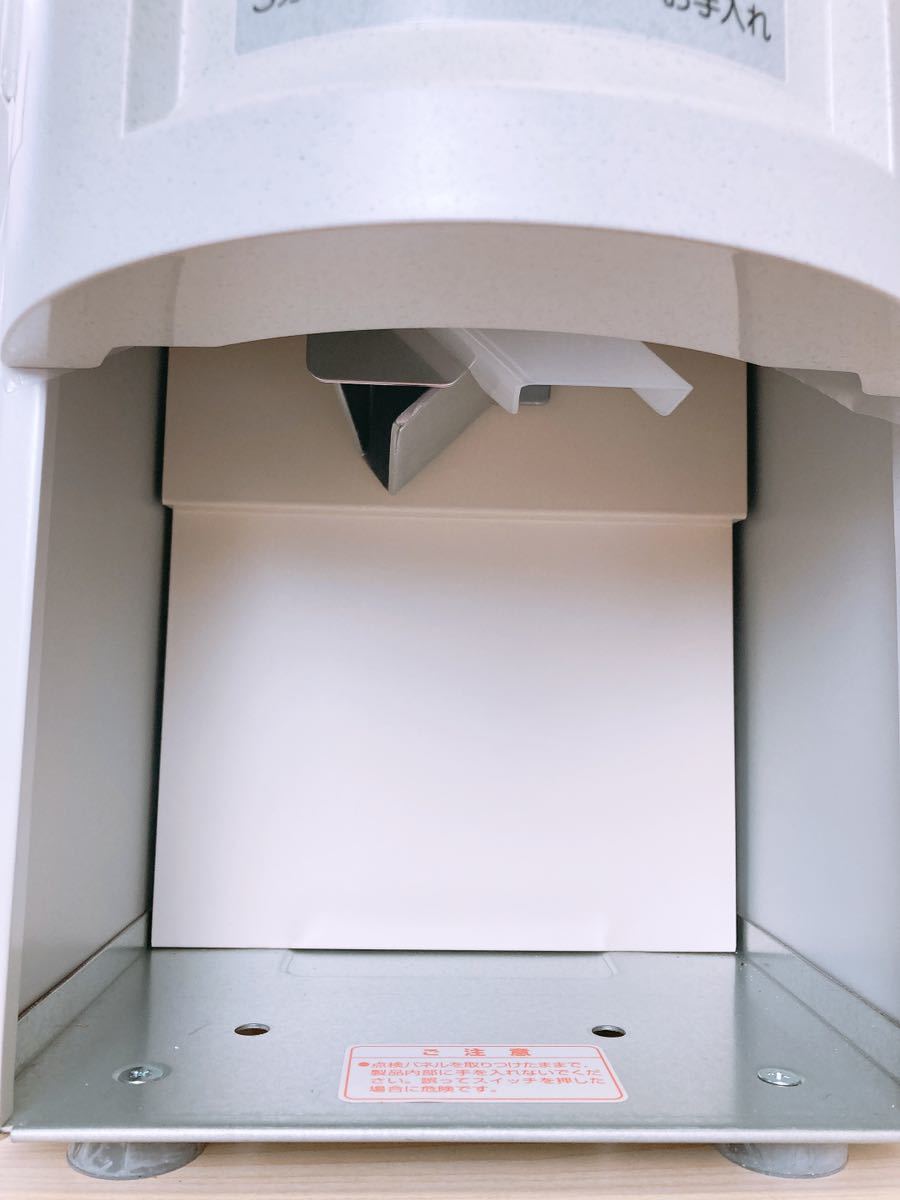 未使用品 Tupperware/タッパーウェア精米機 BR-DA04T ライスディ 未使用品 Tupperware/タッパーウェア精米機 BR-DA04T ライスディ