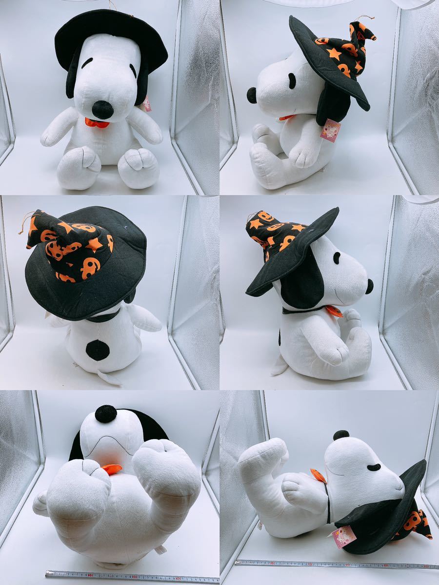 SNOOPY スヌーピー/PEANUTS ピーナッツ◆スヌーピーグッズ ぬいぐるみ/マスコット/キーホルダー 皿 カバン まとめ うちわ 特大ぬいぐるみの画像9