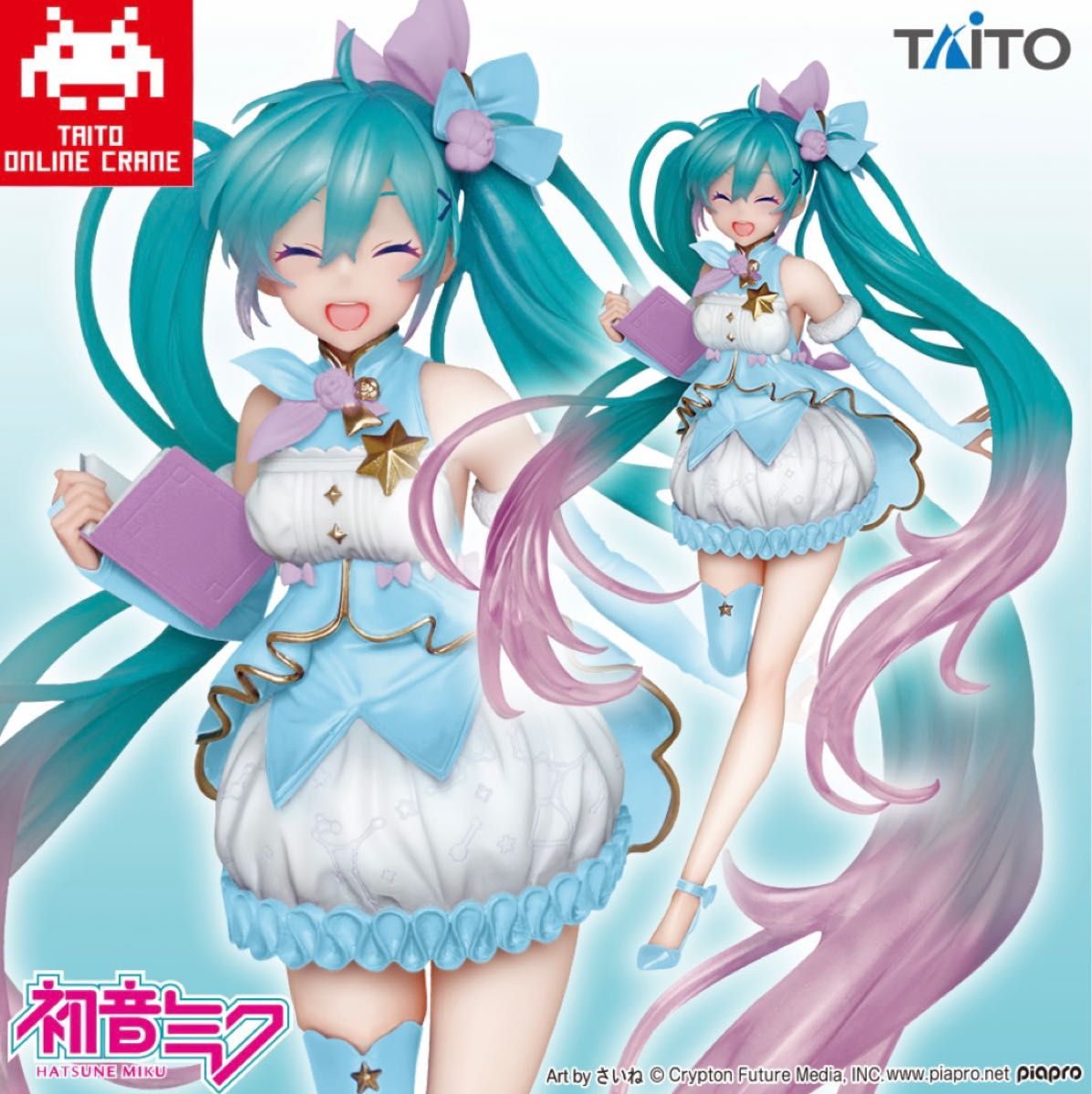 まとめ売り 初音ミク プライズフィギュア 6点セット タイクレ限定有 桜ミク