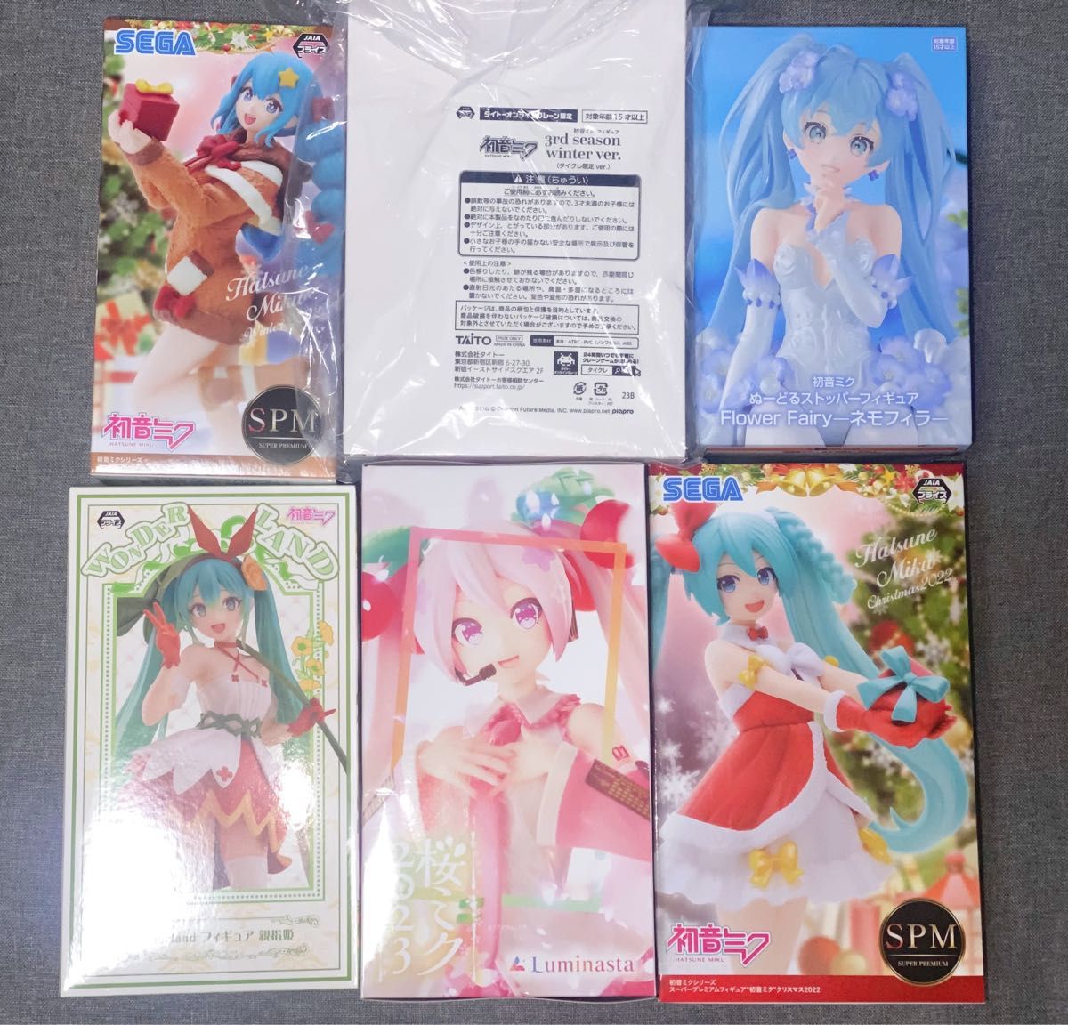 初音ミク プライズフィギュア セット売り Yahoo!フリマ（旧）-