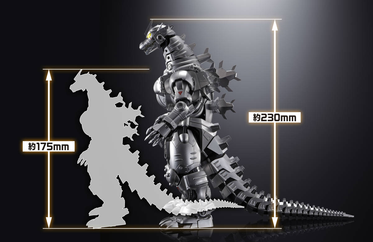  Chogokin soul GX-103 Godzilla × Mechagodzilla MFS-3 3 type machine dragon approximately 230mm ABS&PVC& die-cast made has painted moveable figure 