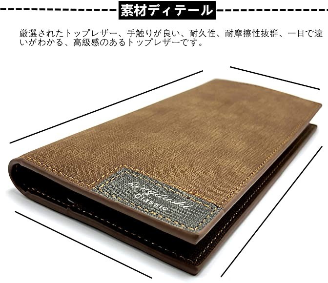長財布 レザー 薄さ2cmの札入れ カード入れ ブラック スタイリッシュ 高級感