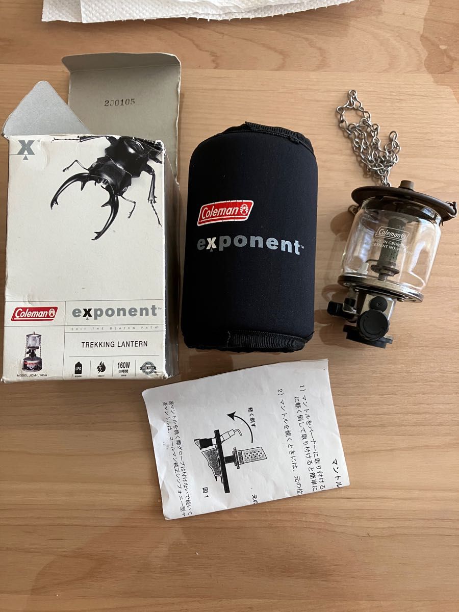 Coleman コールマン ガスランタン EXPONENT トレッキング Coleman コールマン ガスランタン EXPONENT トレッキング
