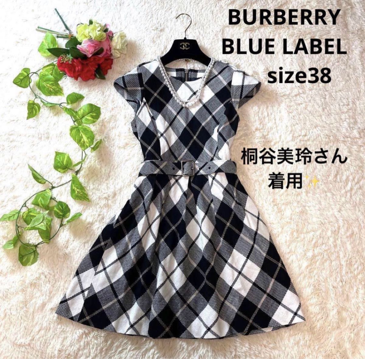 大人気 burberry blue labelバーバリーブルーレーベルサイズ38-