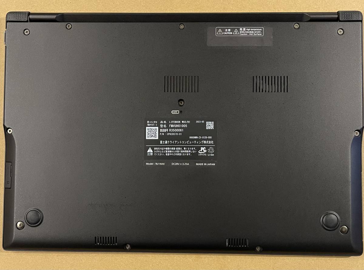 Fujitsu LIFEBOOK WU2/H1 2023年1月モデル 5G対応 プライバシー